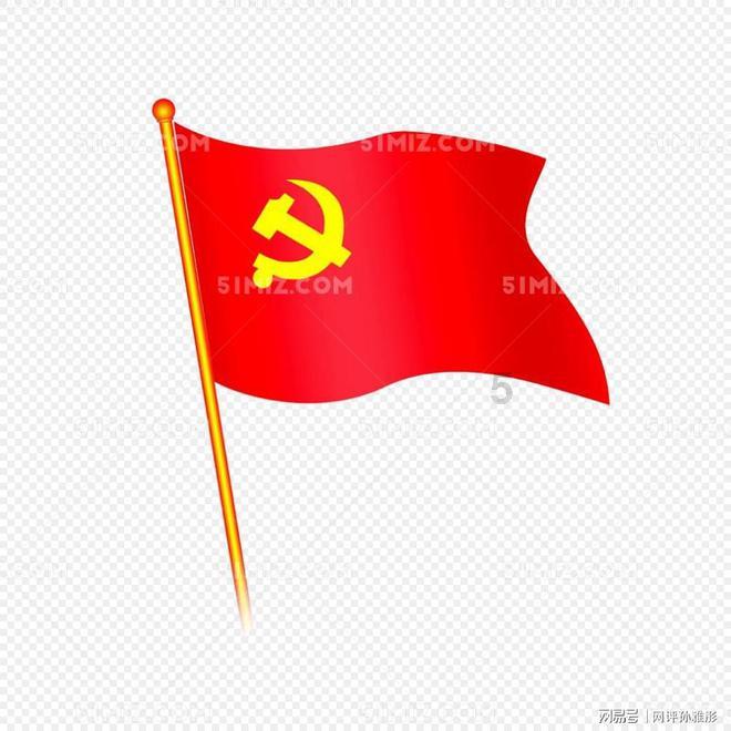 HAHA体育十年运营